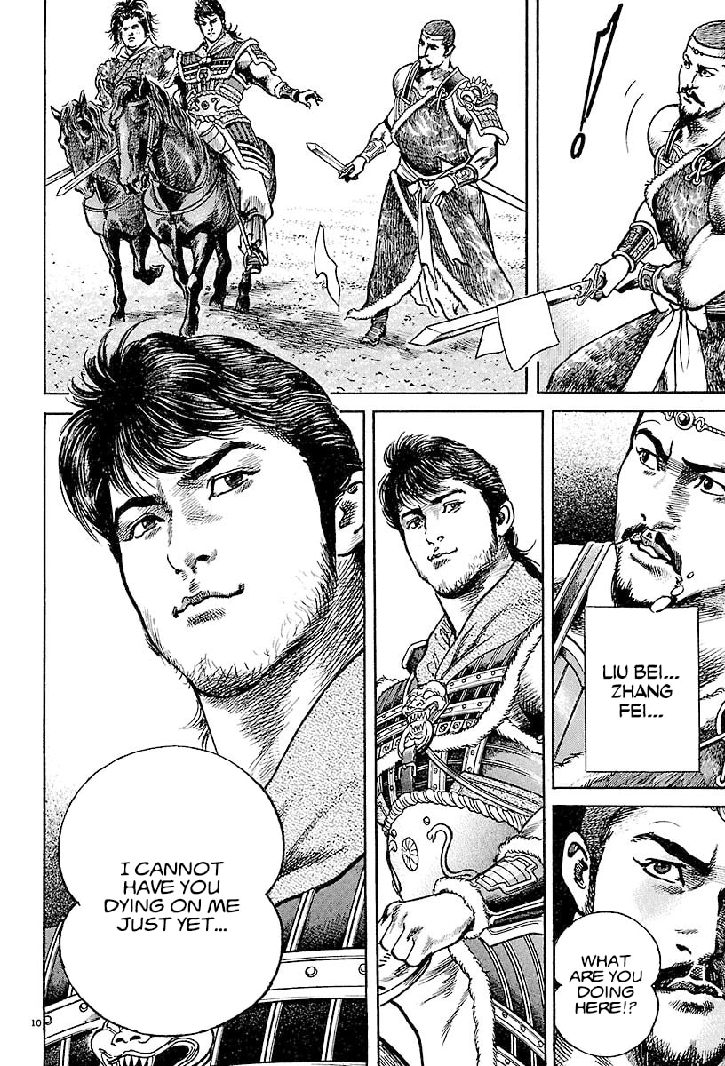 Lord Chapter 19 page 10 - 