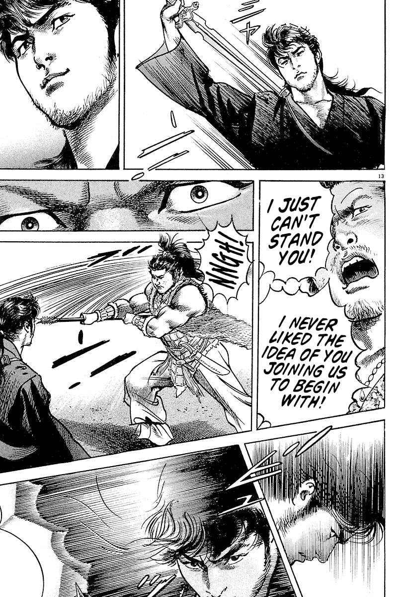 Lord Chapter 2 page 12 - 