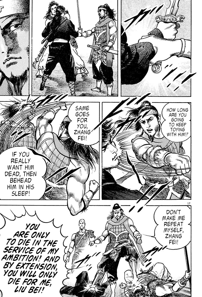 Lord Chapter 2 page 16 - 