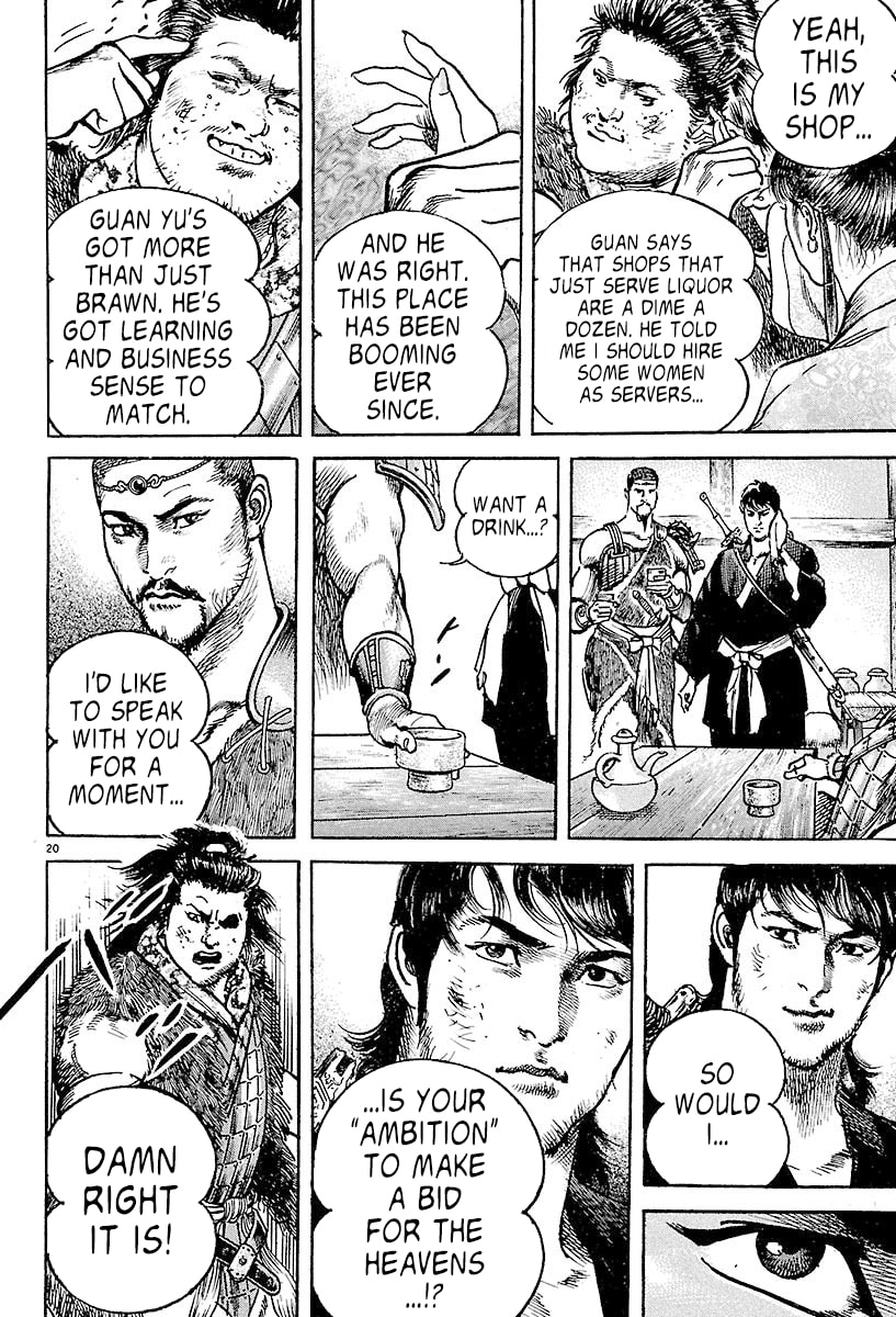 Lord Chapter 2 page 19 - 