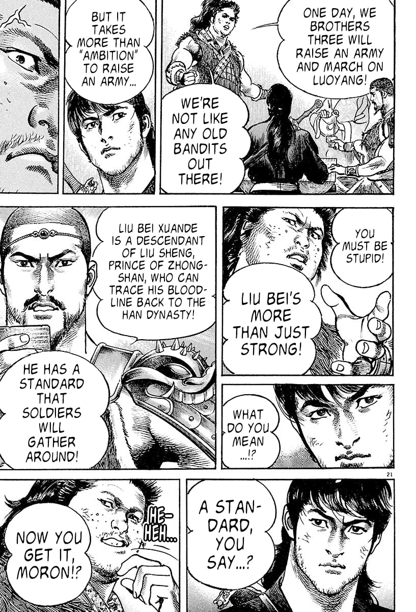 Lord Chapter 2 page 20 - 