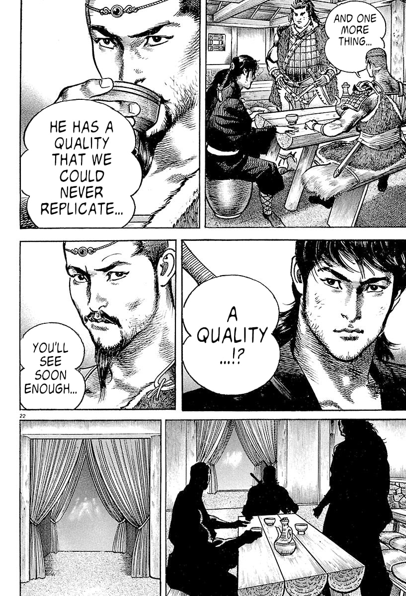 Lord Chapter 2 page 21 - 