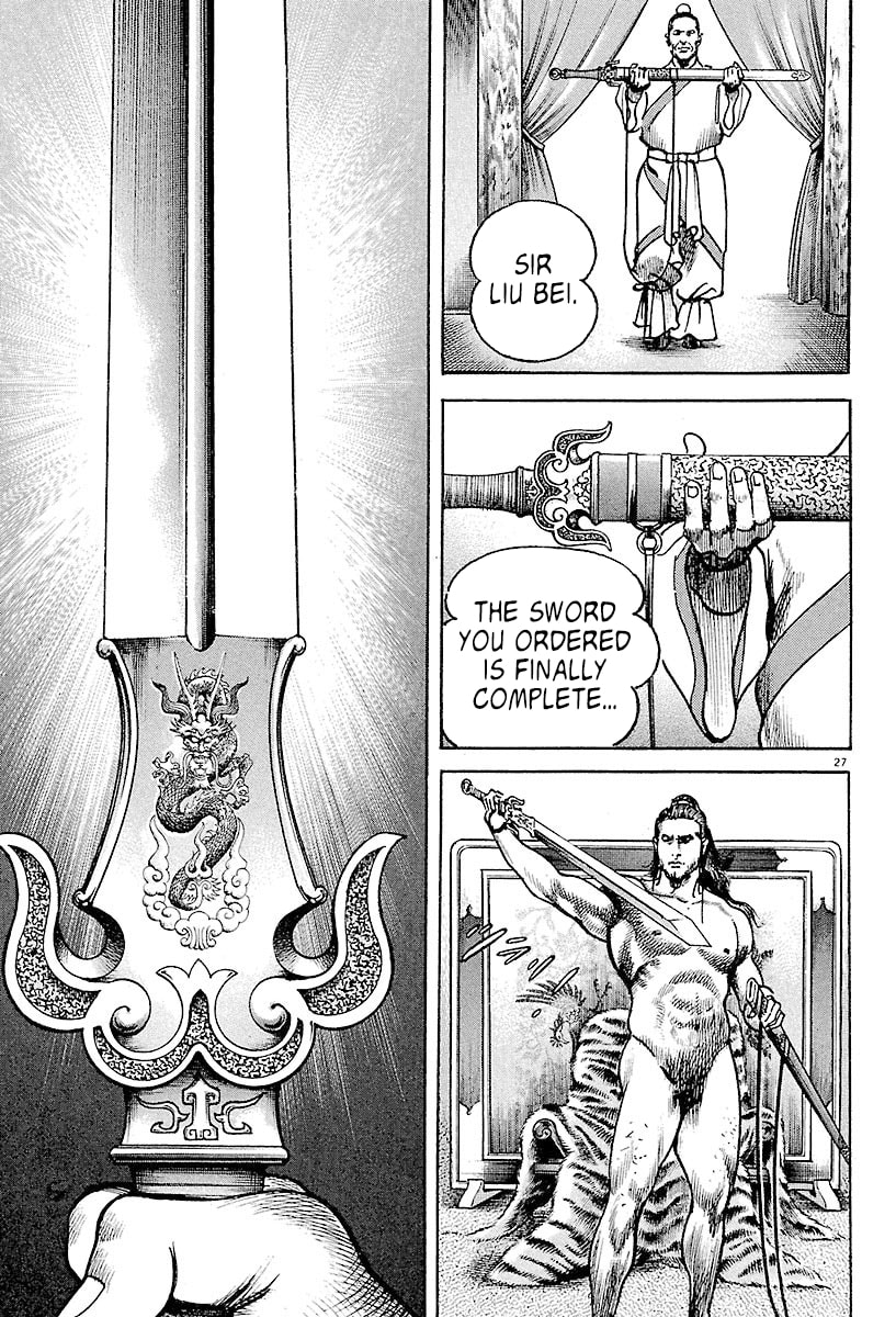 Lord Chapter 2 page 25 - 
