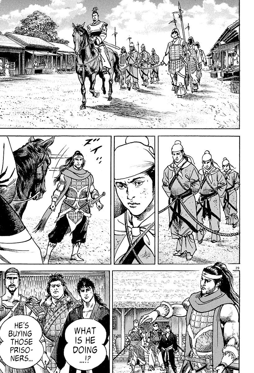 Lord Chapter 2 page 27 - 