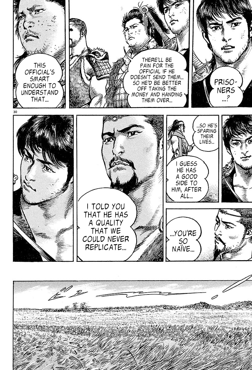 Lord Chapter 2 page 28 - 