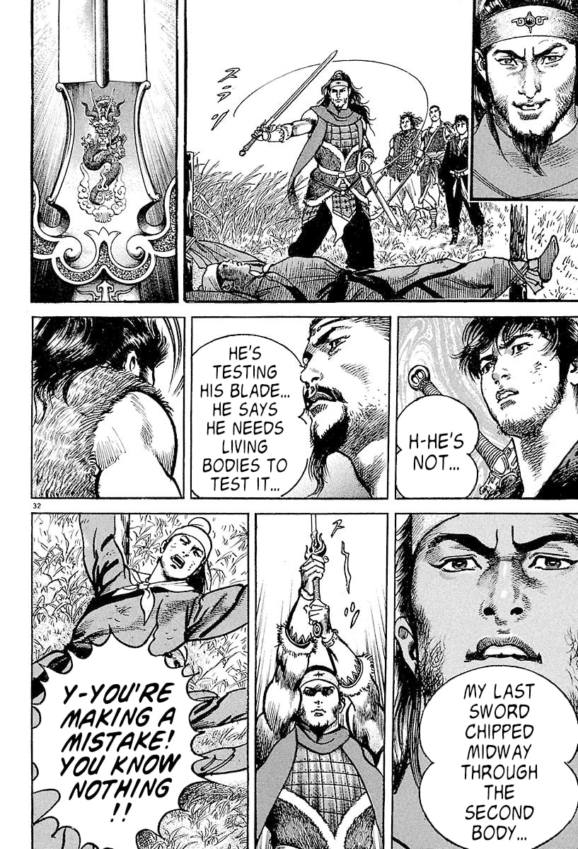 Lord Chapter 2 page 30 - 