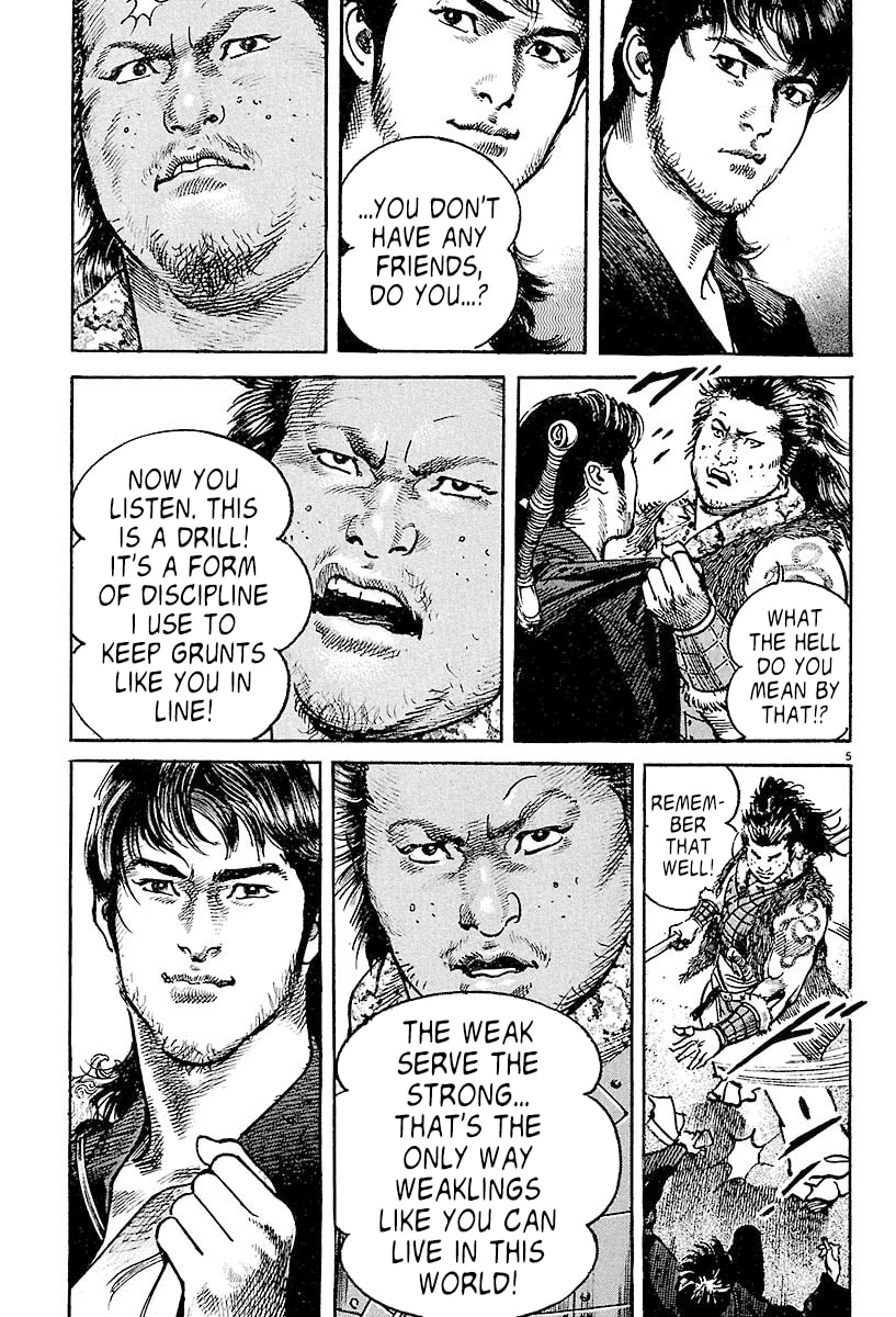 Lord Chapter 2 page 4 - 