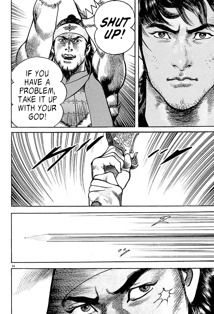 Lord Chapter 2 page 32 - 