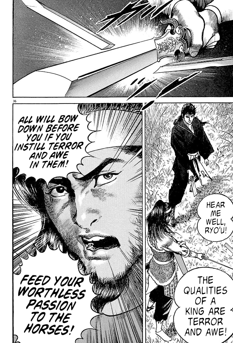Lord Chapter 2 page 34 - 