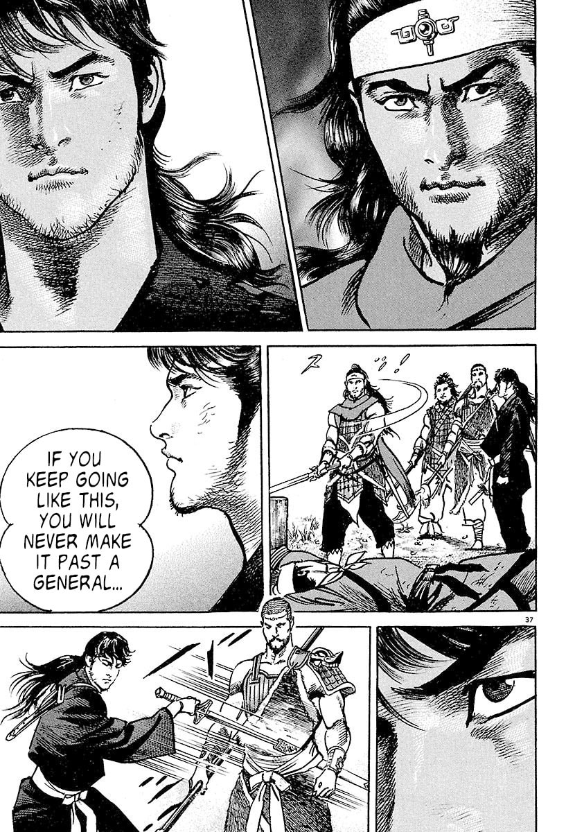 Lord Chapter 2 page 35 - 