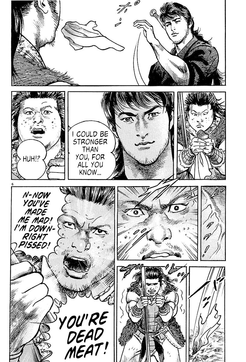 Lord Chapter 2 page 5 - 