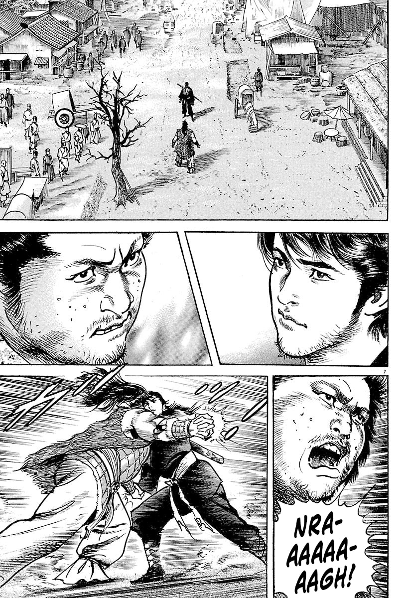 Lord Chapter 2 page 6 - 