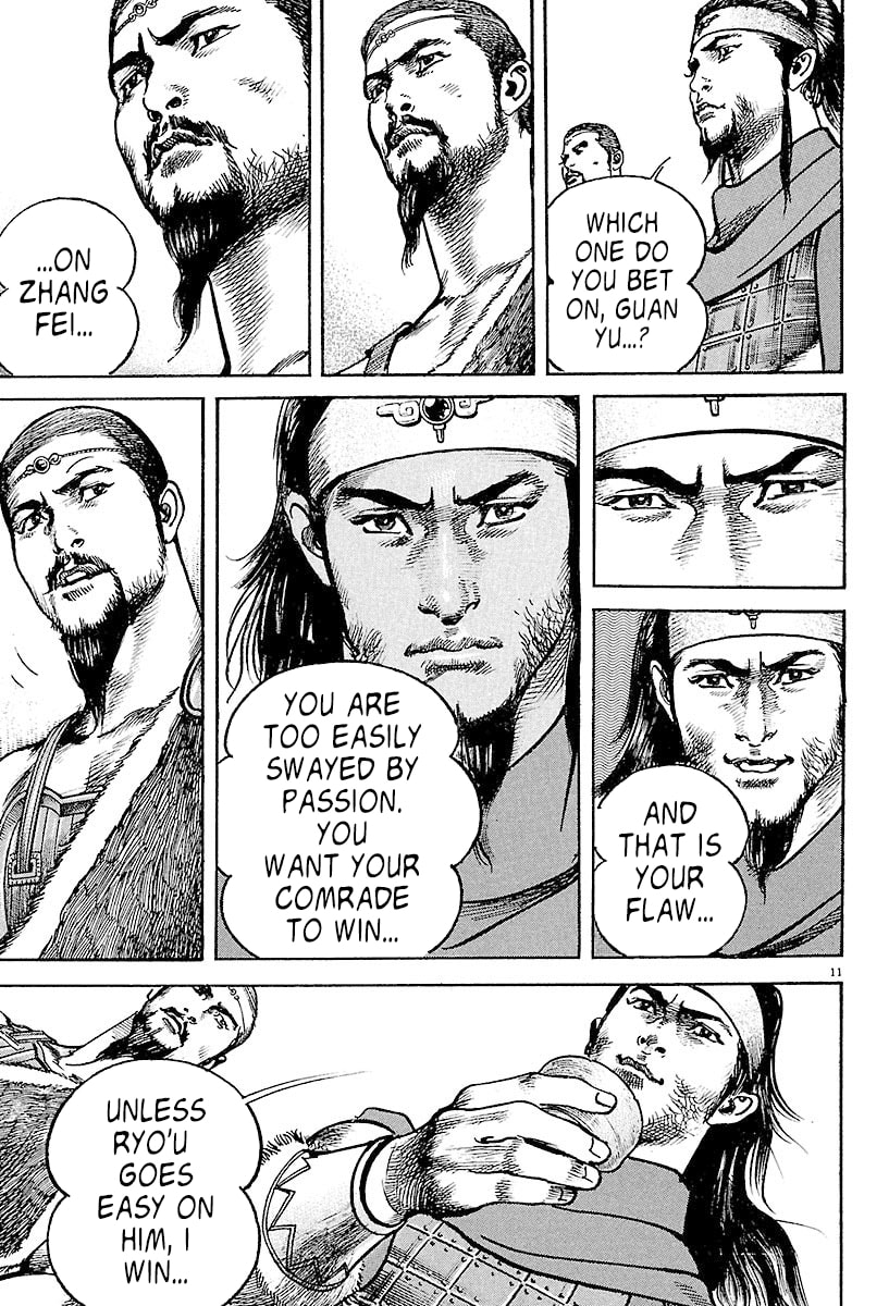 Lord Chapter 2 page 10 - 