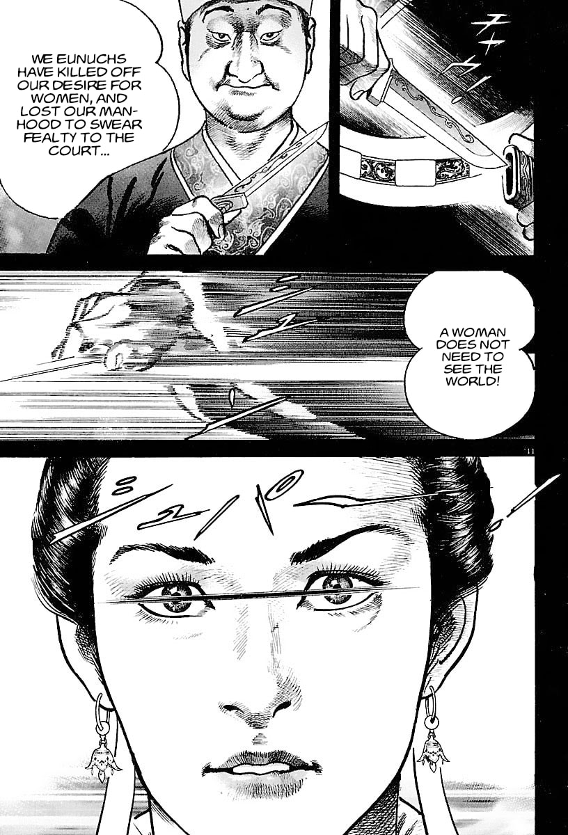 Lord Chapter 20 page 11 - 