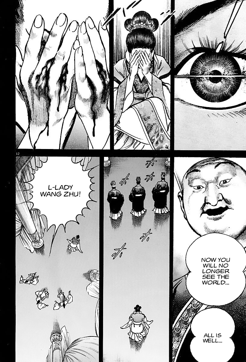 Lord Chapter 20 page 12 - 