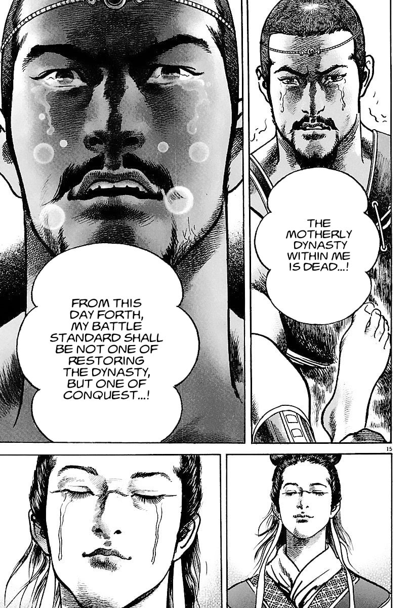 Lord Chapter 20 page 15 - 