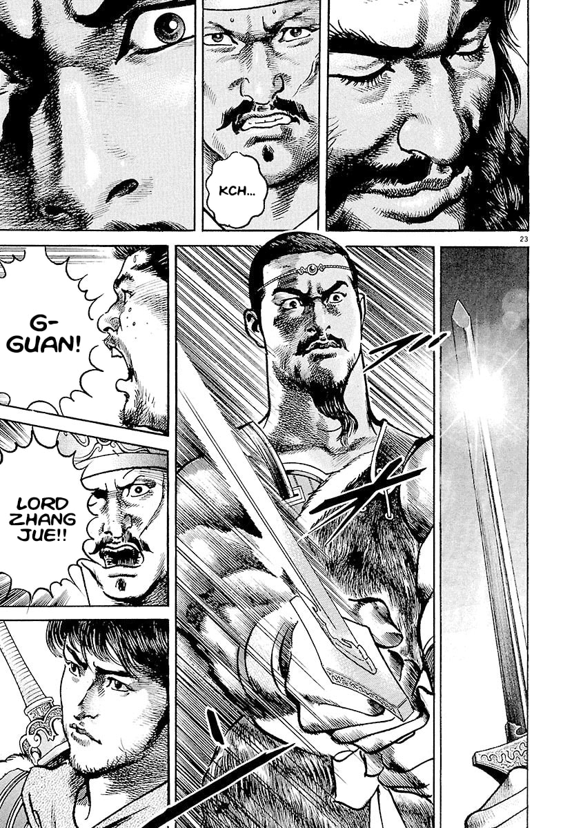 Lord Chapter 20 page 23 - 