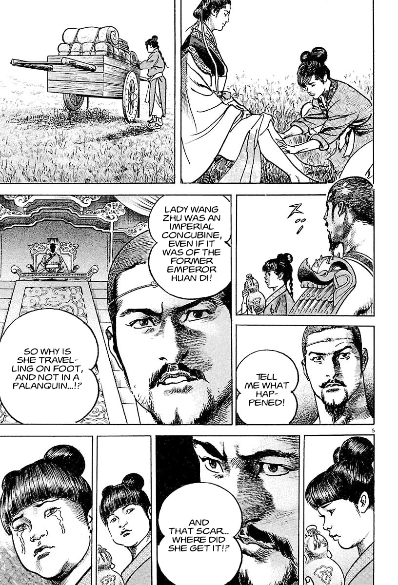 Lord Chapter 20 page 5 - 