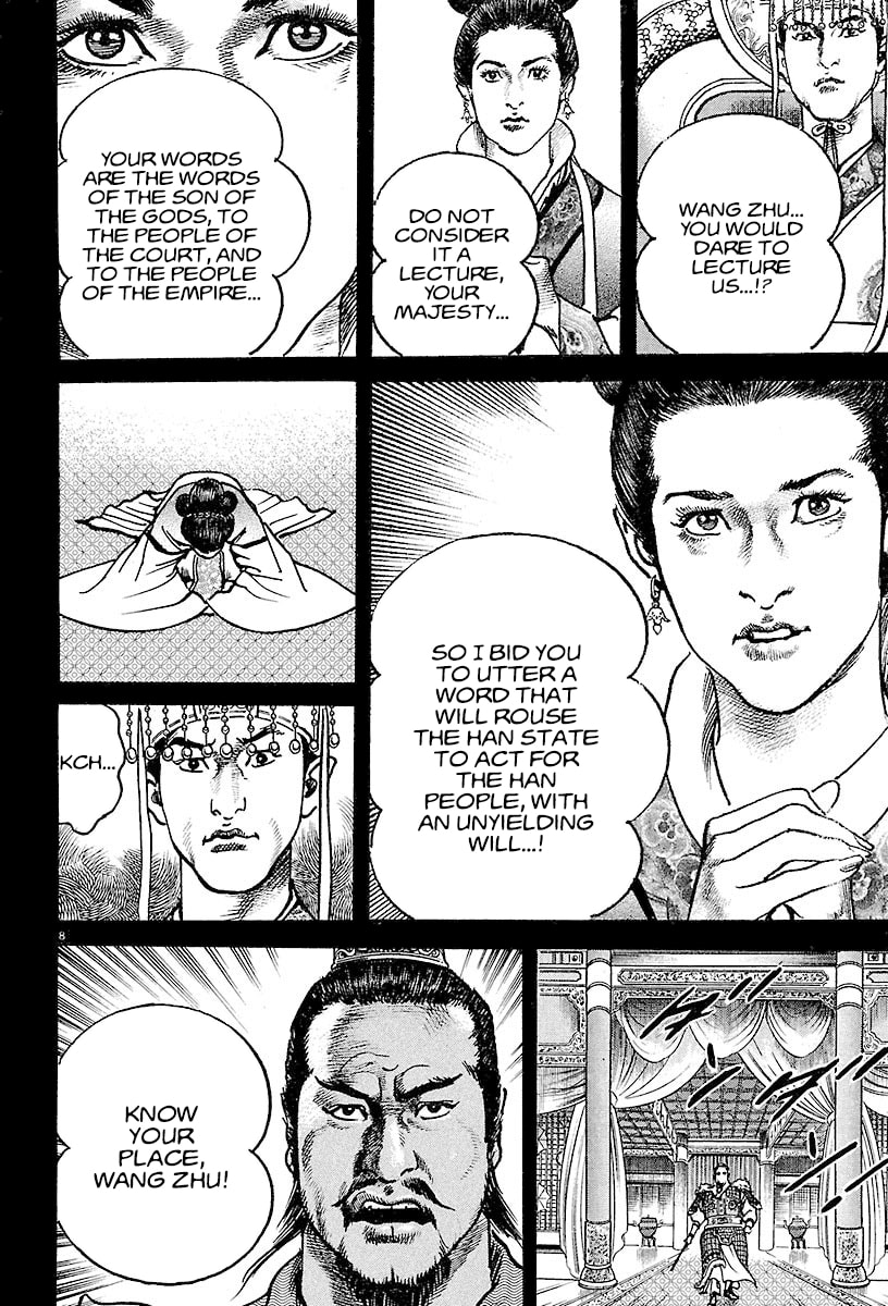 Lord Chapter 20 page 8 - 