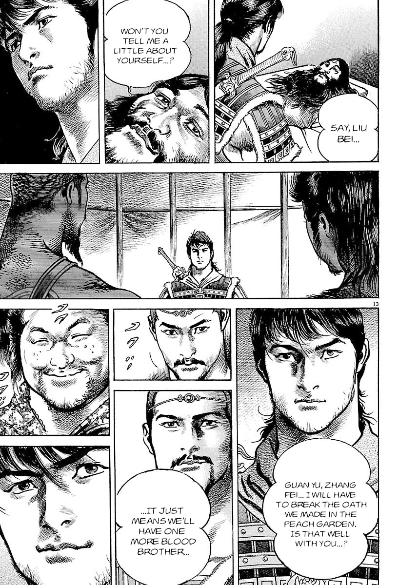 Lord Chapter 21 page 16 - 