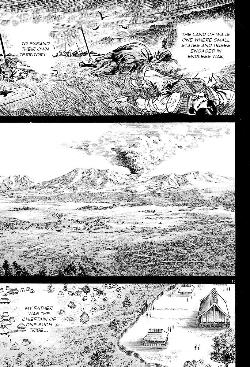 Lord Chapter 21 page 18 - 