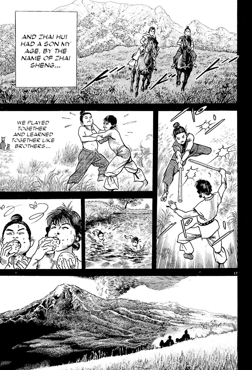 Lord Chapter 21 page 20 - 