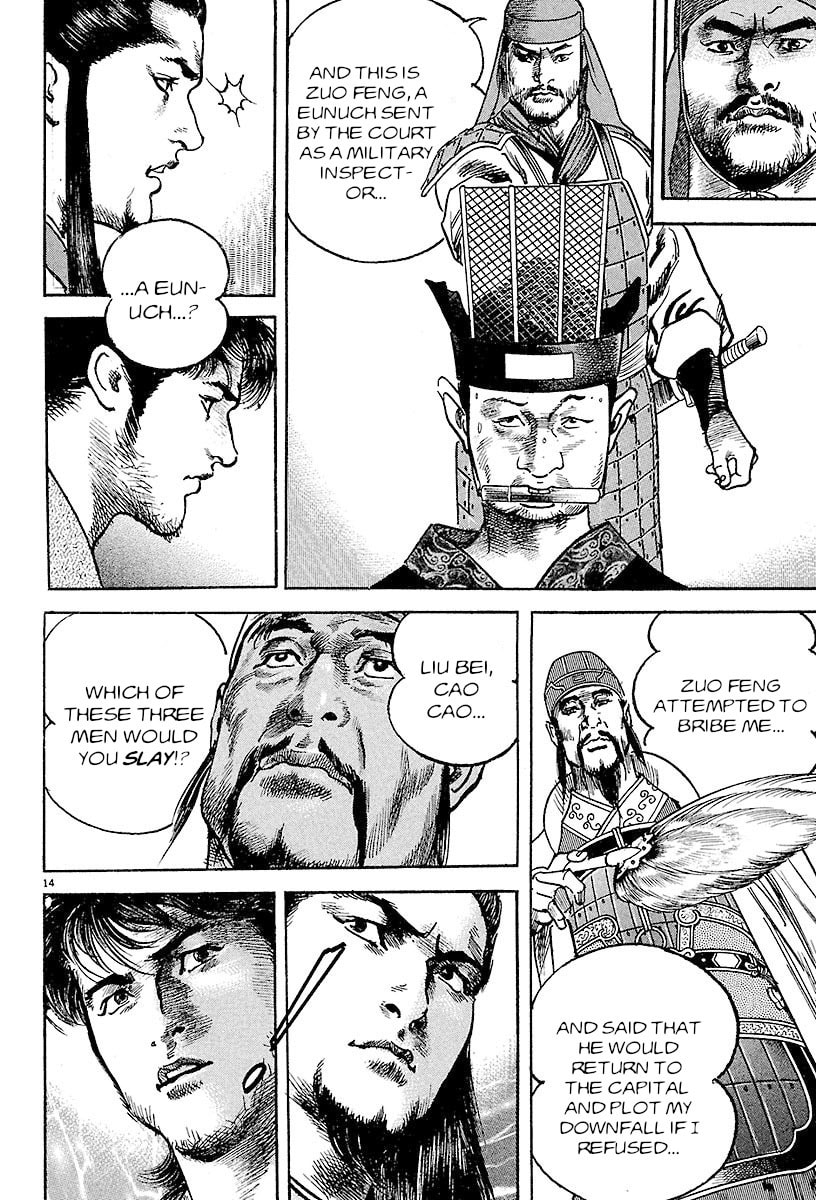 Lord Chapter 22 page 12 - 