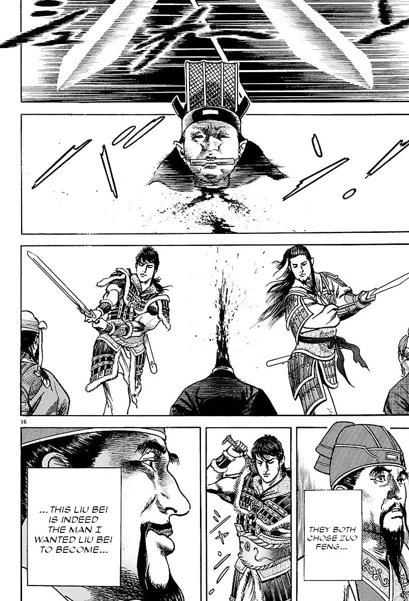 Lord Chapter 22 page 14 - 