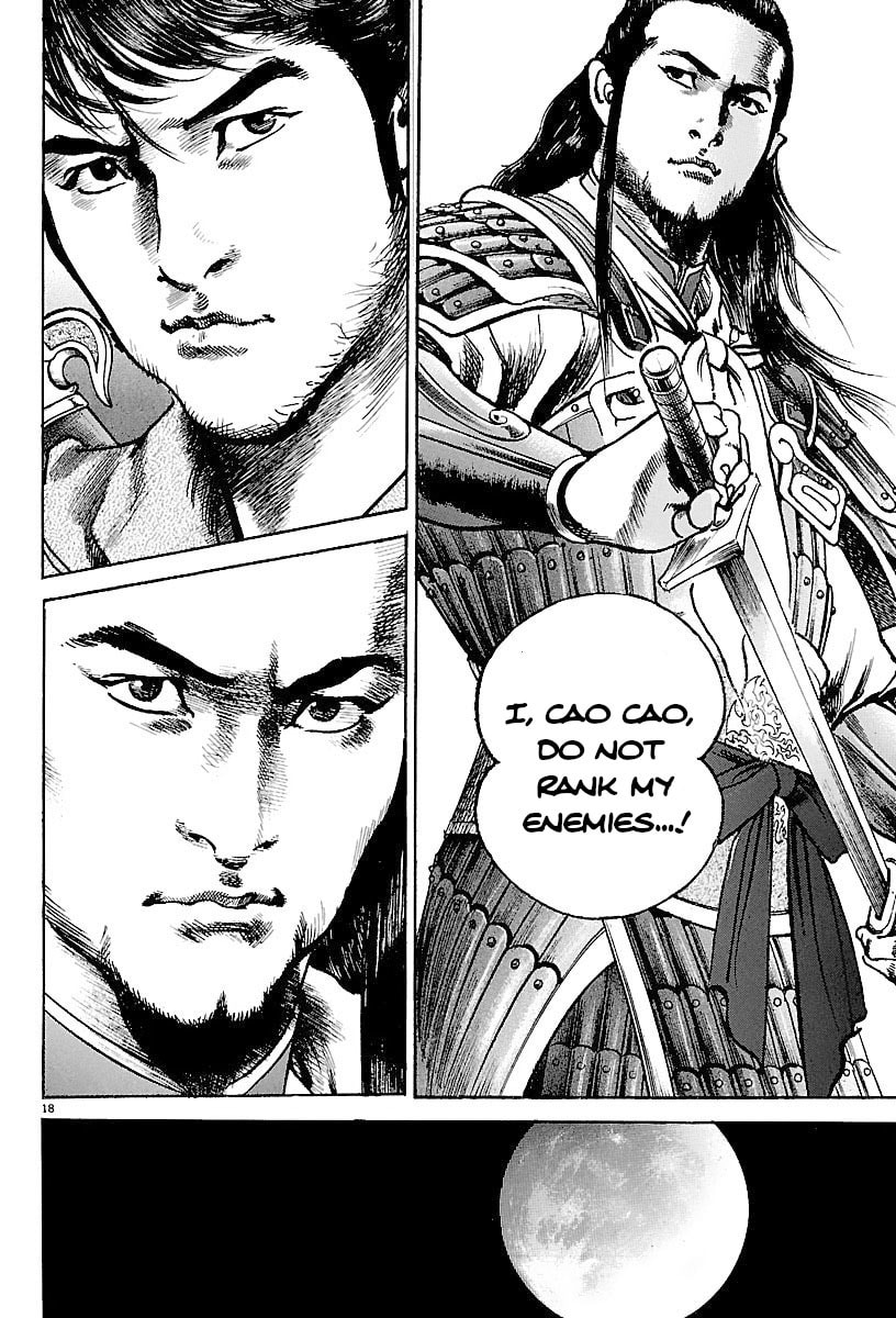 Lord Chapter 22 page 16 - 