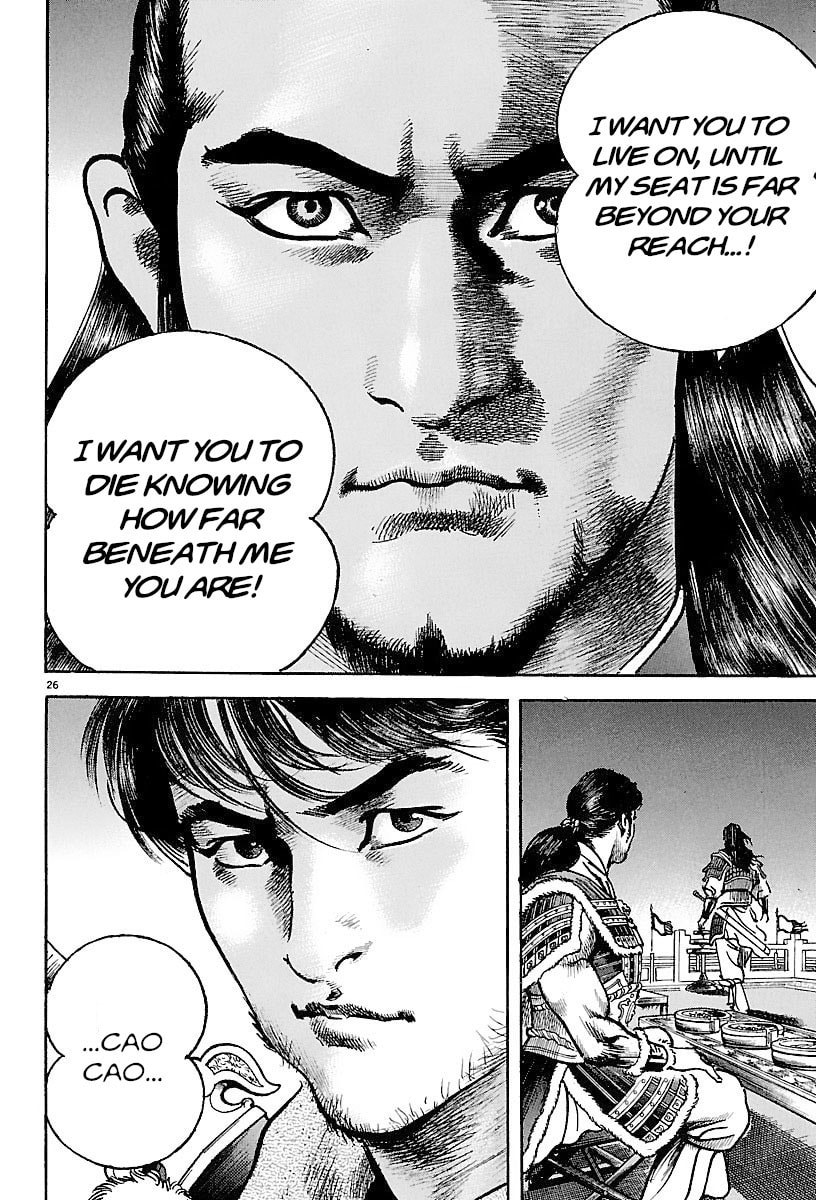 Lord Chapter 22 page 24 - 