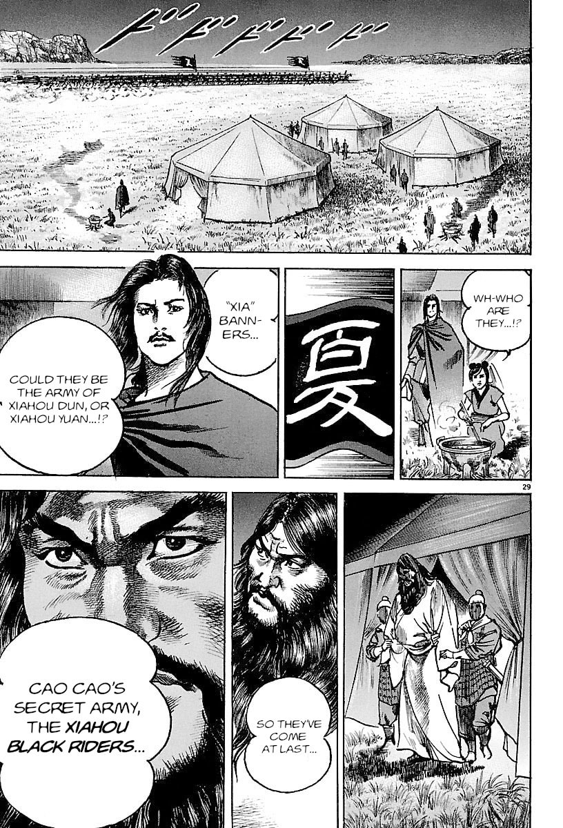Lord Chapter 22 page 27 - 