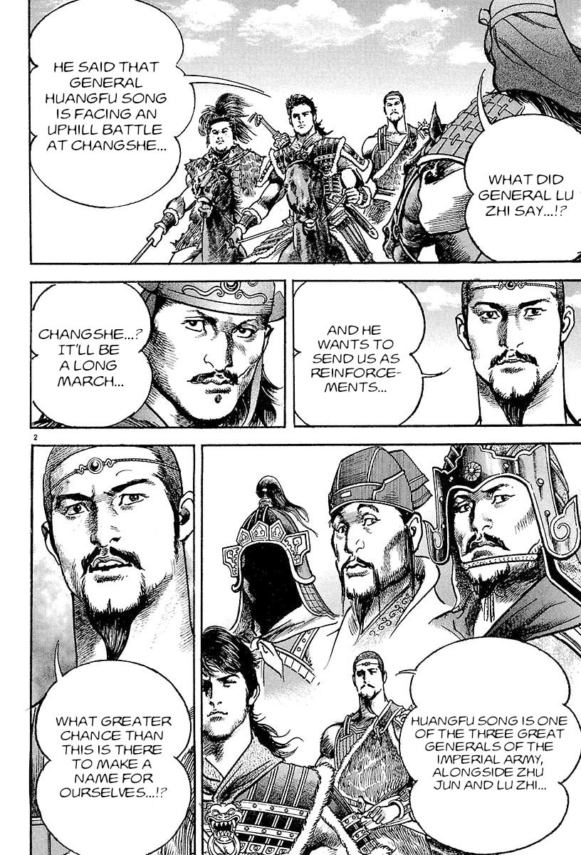 Lord Chapter 23 page 2 - 