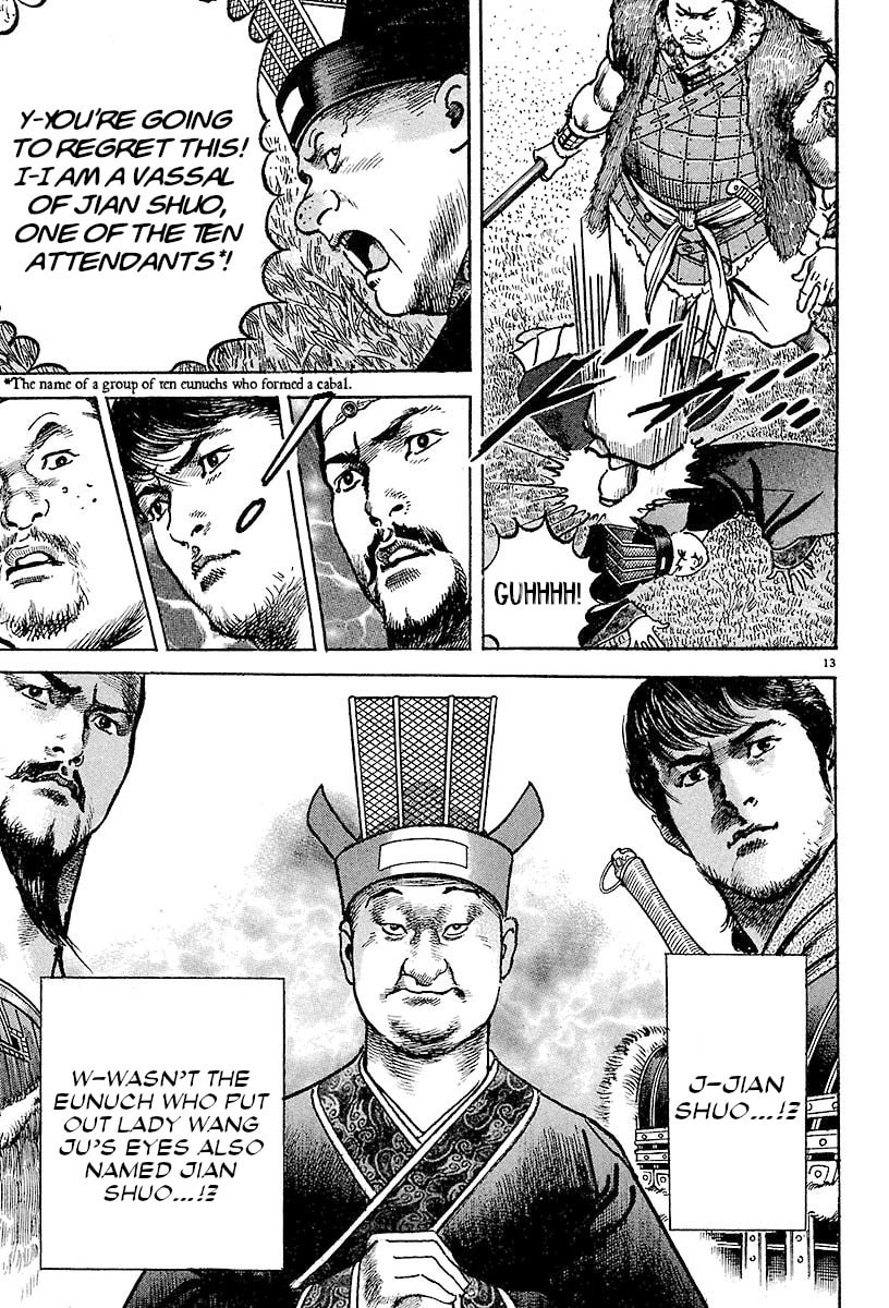 Lord Chapter 23 page 12 - 