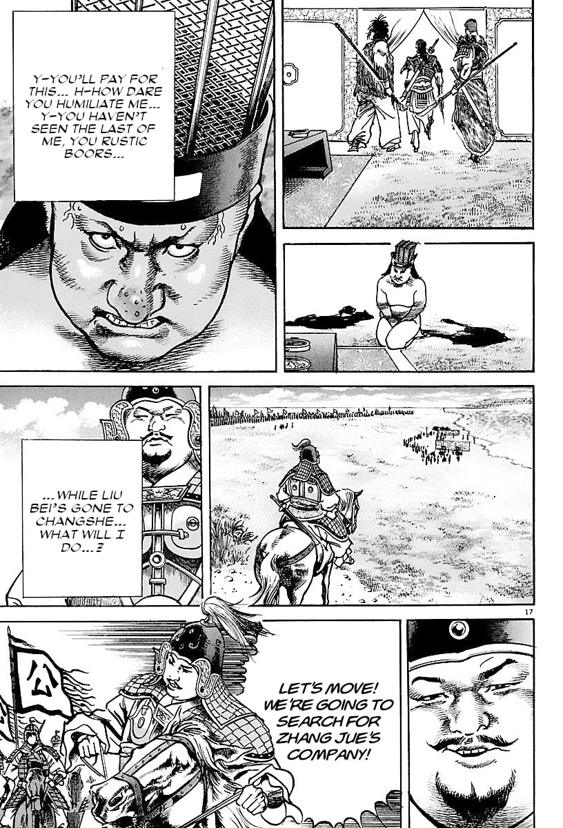 Lord Chapter 23 page 16 - 