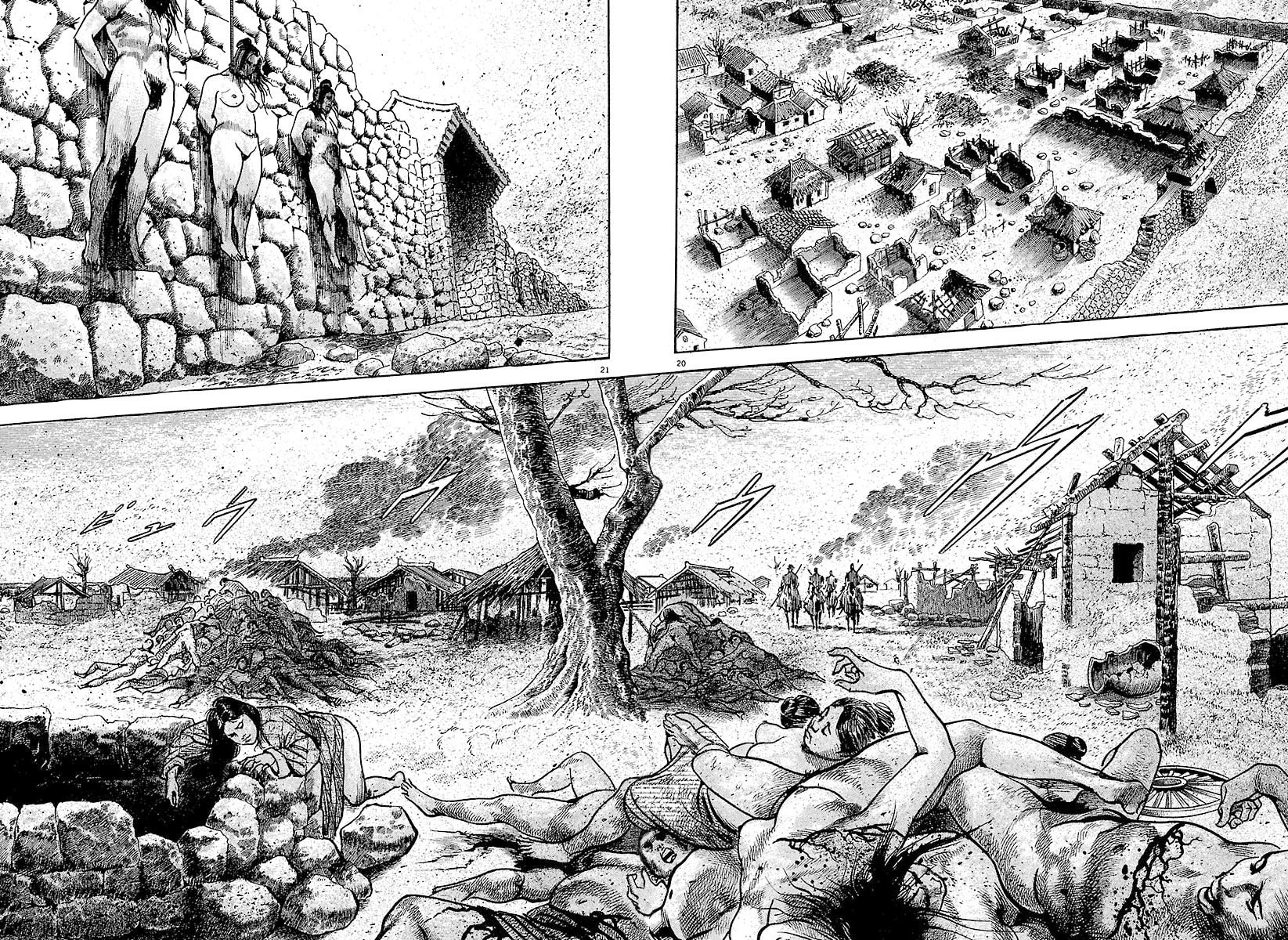 Lord Chapter 23 page 19 - 