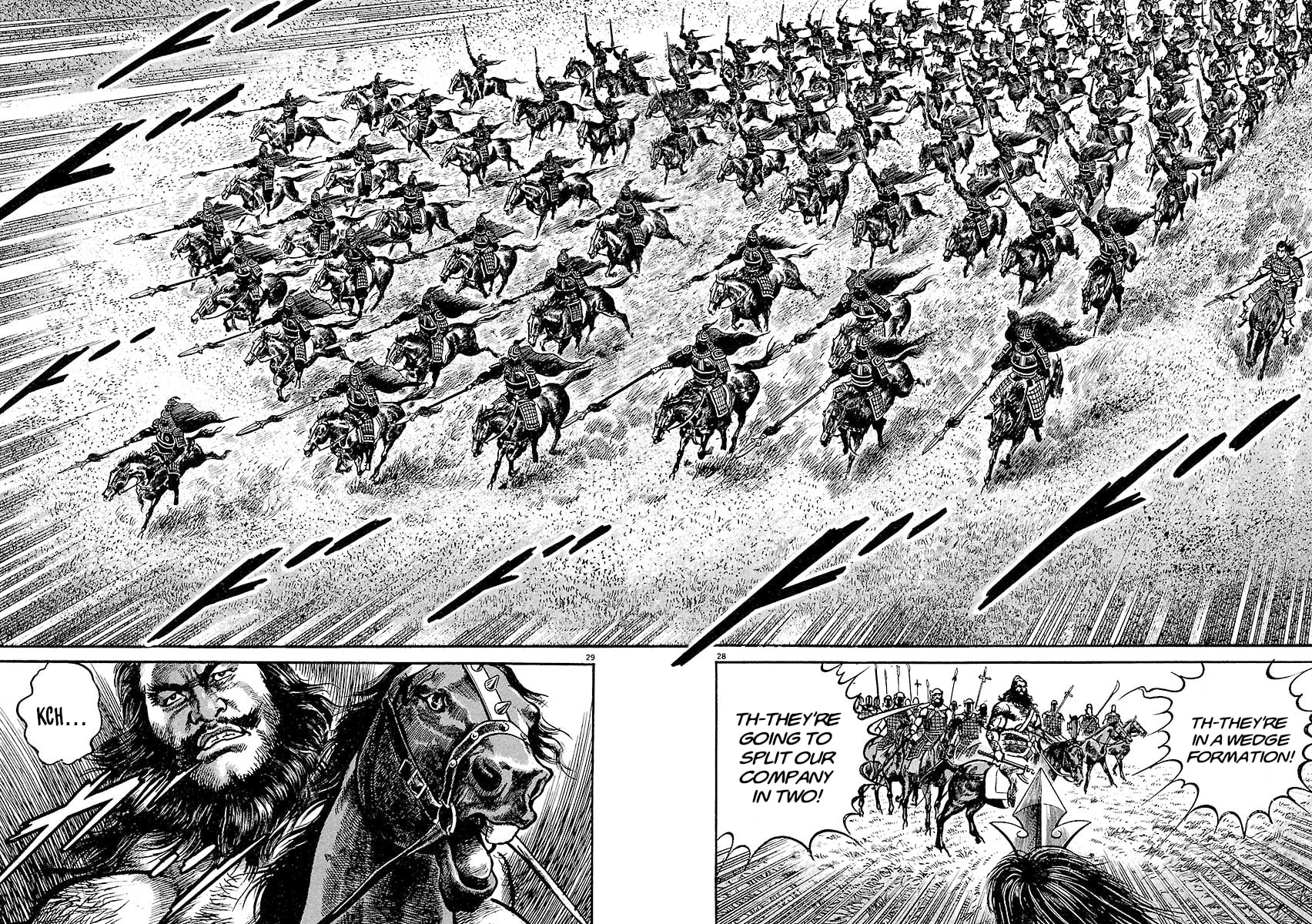 Lord Chapter 23 page 26 - 