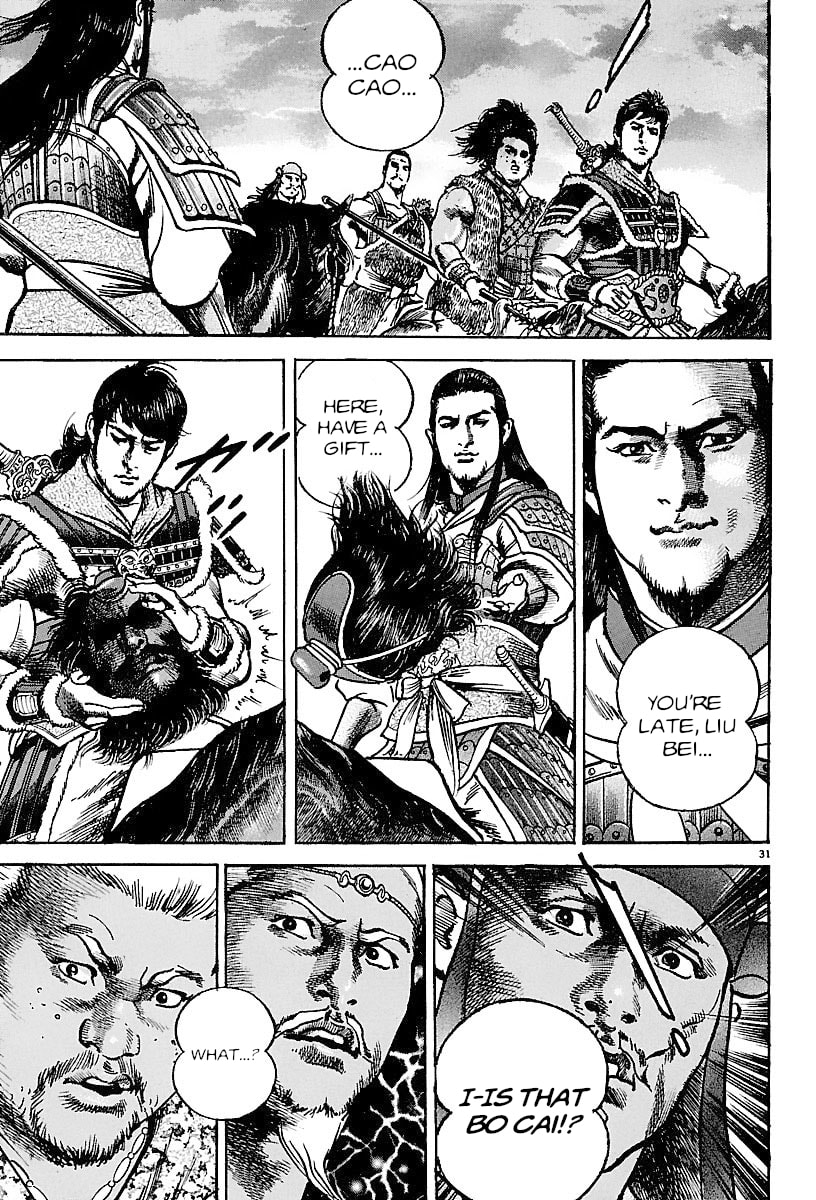 Lord Chapter 23 page 28 - 