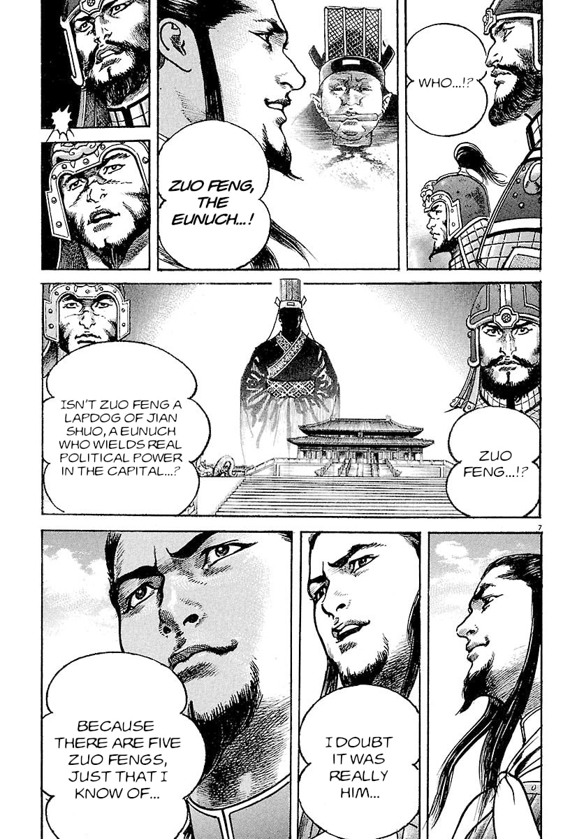 Lord Chapter 23 page 6 - 
