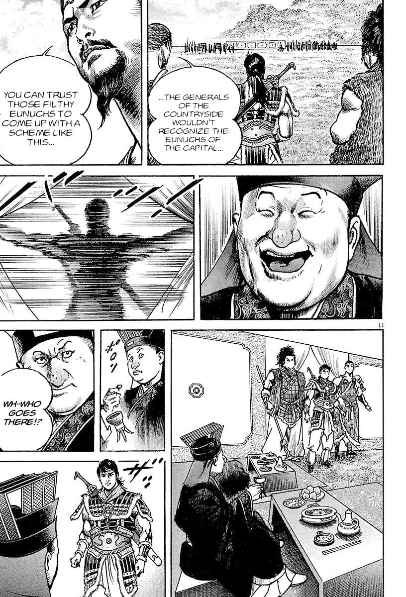 Lord Chapter 23 page 10 - 