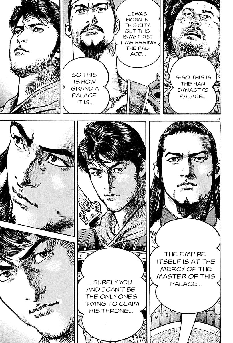Lord Chapter 24 page 12 - 