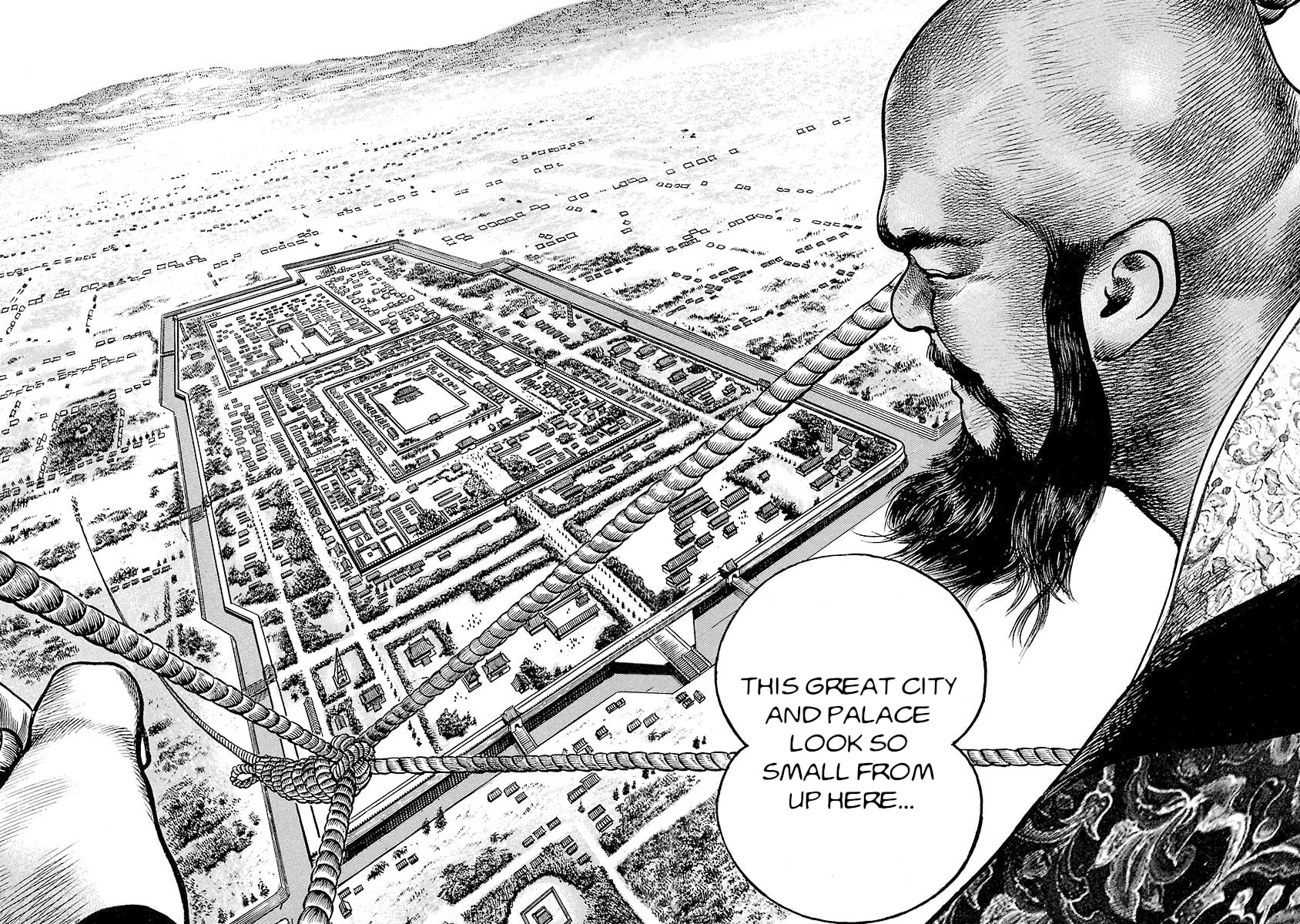 Lord Chapter 24 page 15 - 