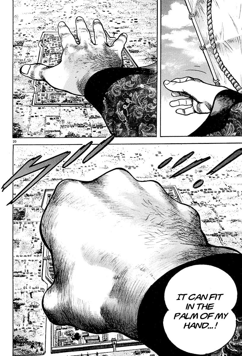 Lord Chapter 24 page 16 - 