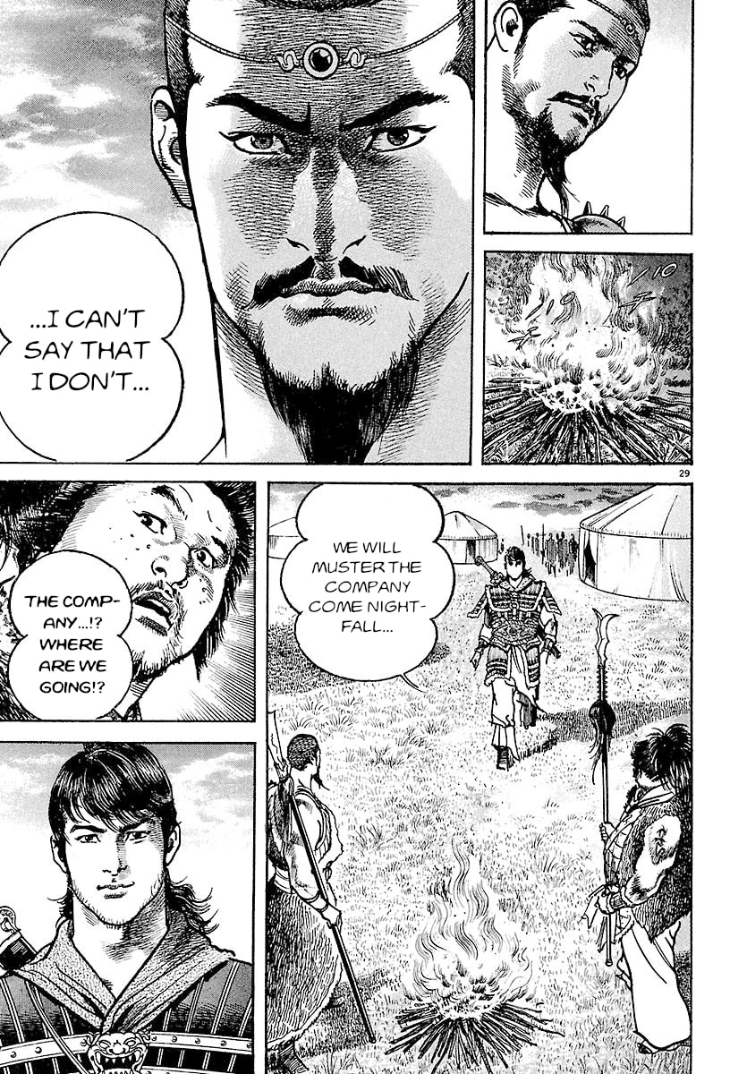 Lord Chapter 24 page 25 - 