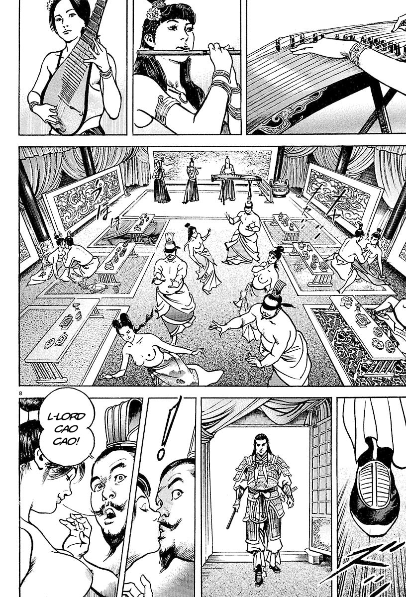 Lord Chapter 24 page 6 - 