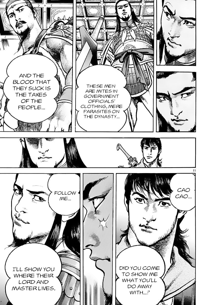 Lord Chapter 24 page 9 - 