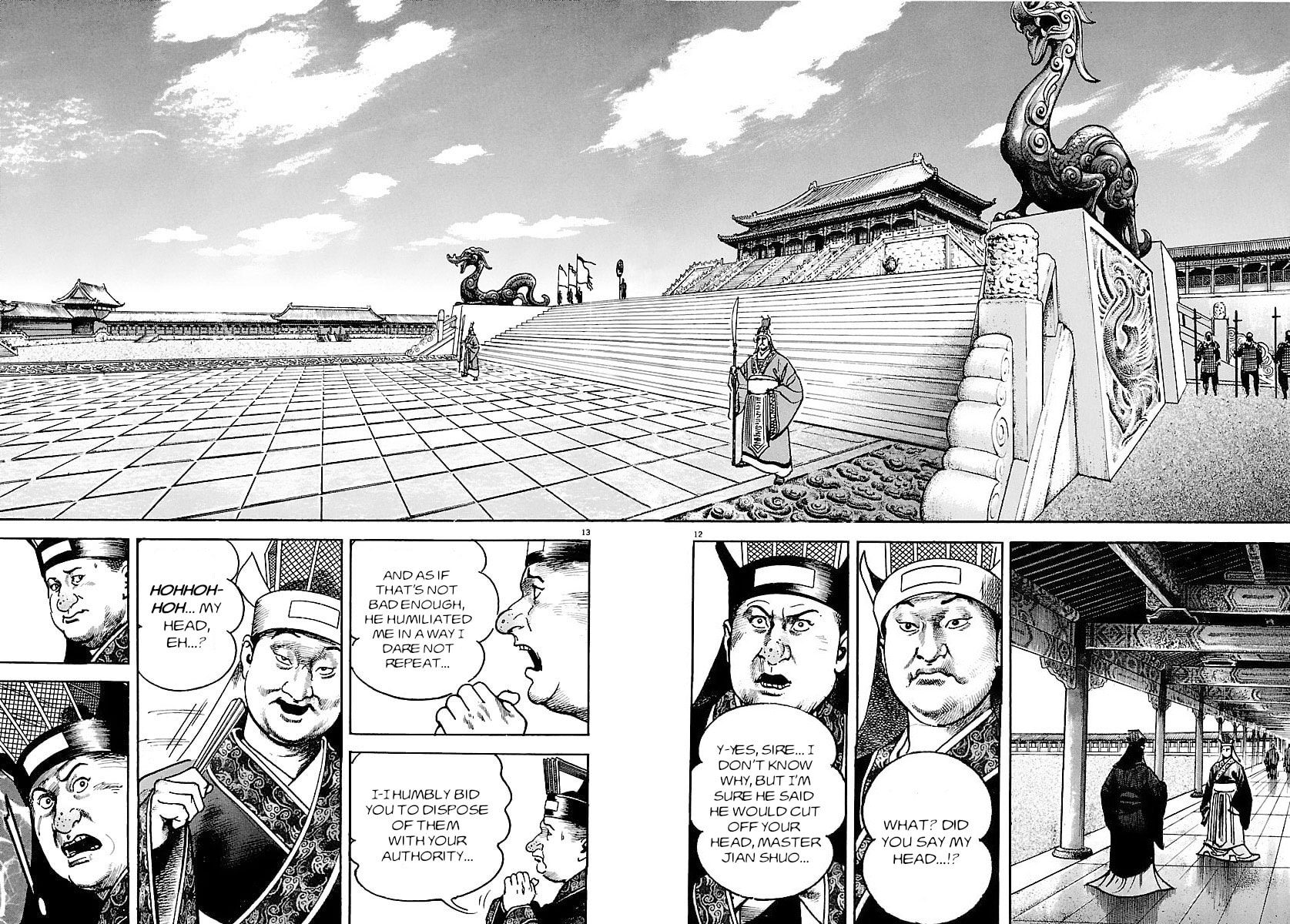 Lord Chapter 24 page 10 - 