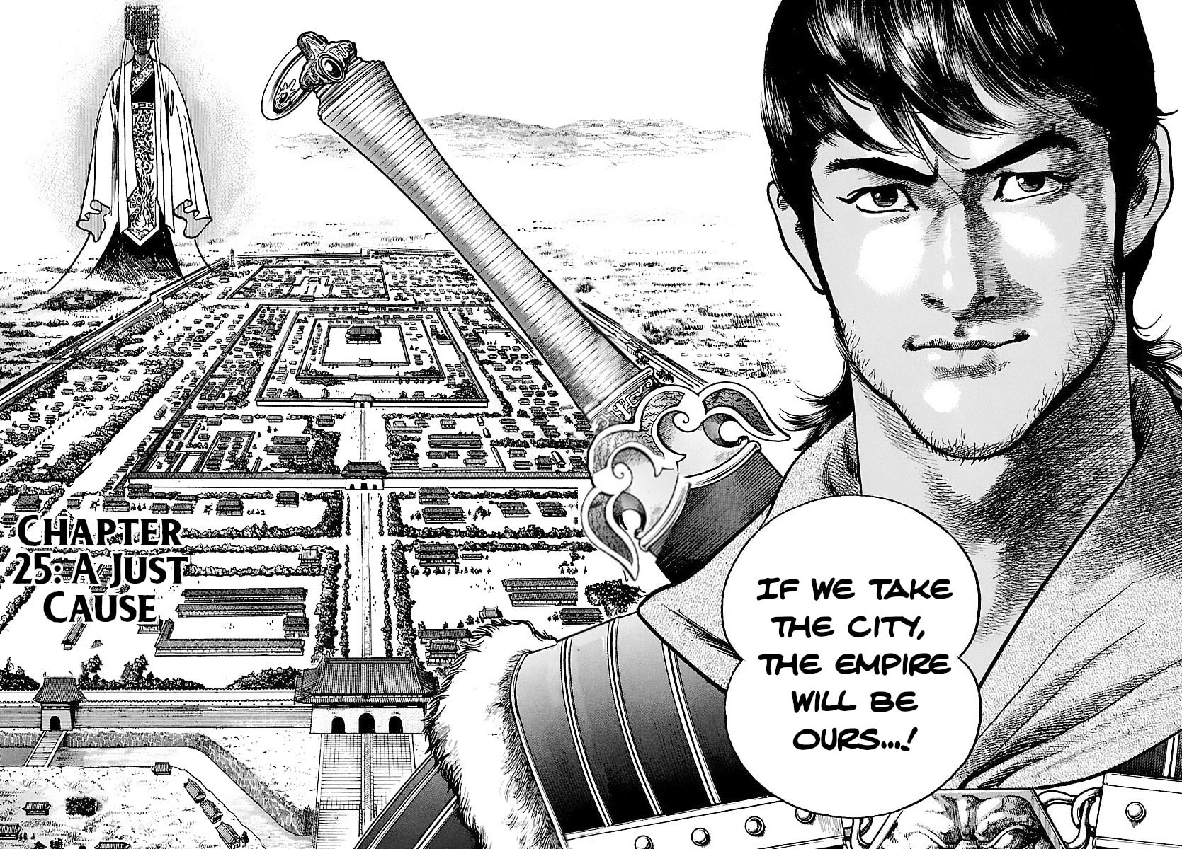 Lord Chapter 25 page 2 - 