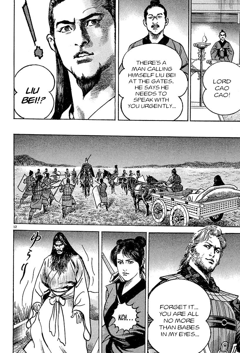 Lord Chapter 25 page 11 - 