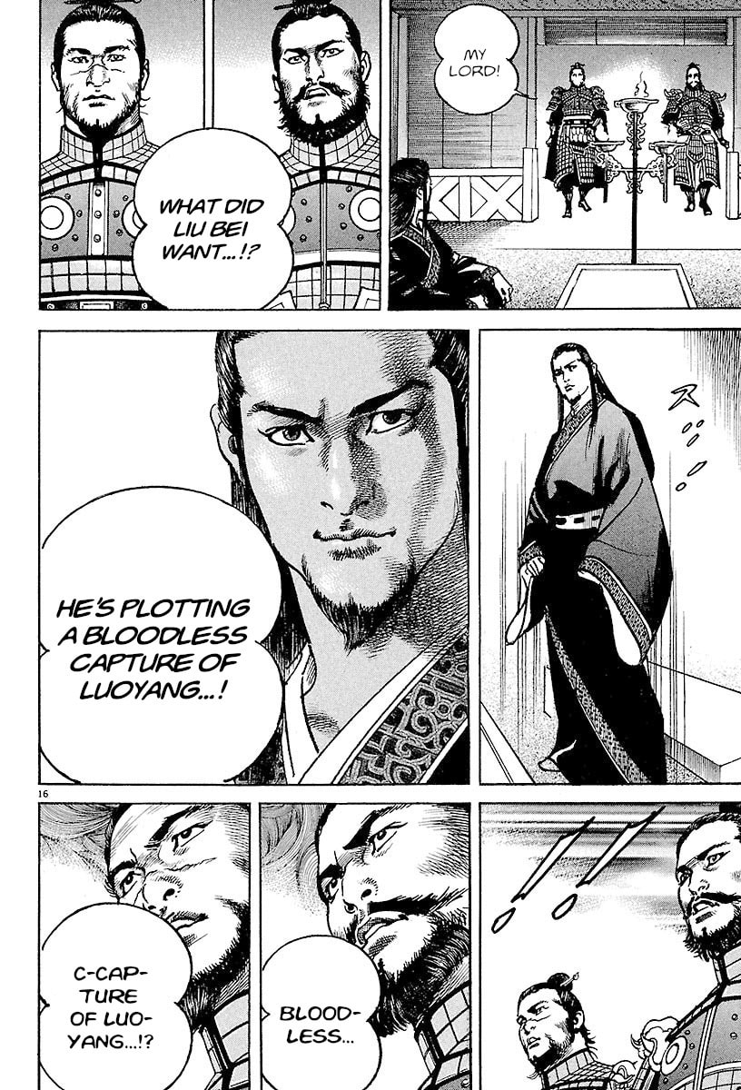 Lord Chapter 25 page 15 - 