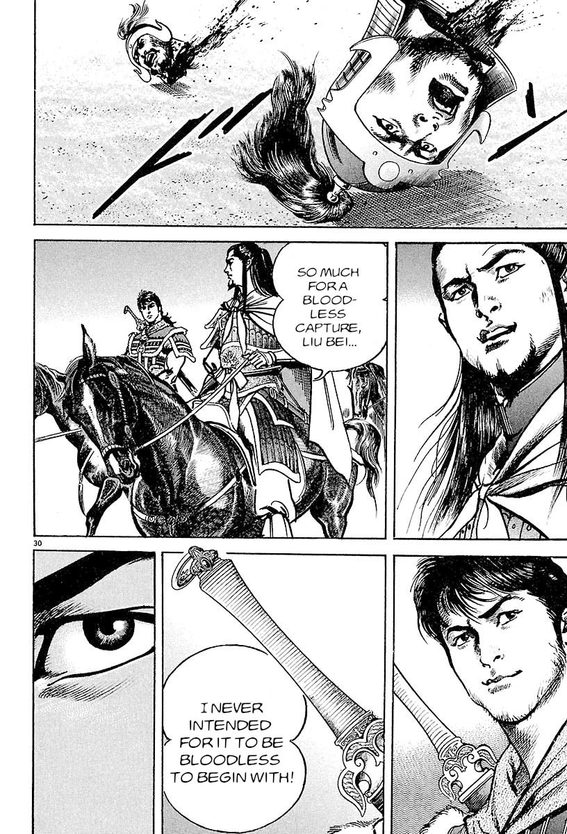 Lord Chapter 25 page 26 - 